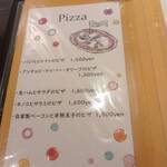 用户对于イル ポッツオ的评论图