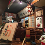 User's review image for なにわ一番