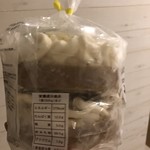 用戶對於成城石井 成城店的評論圖