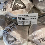 User's review image for mills by Truffle Bakery 福岡春日店
