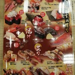 用戶對於ABURI百貫 筑紫野店的評論圖