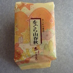 用戶對於小倉山荘 梅田大丸店的評論圖