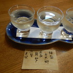 用户对于居酒屋山さん的评论图