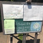 User's review image for 古譚