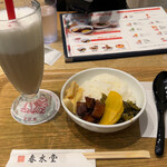 User's review image for 春水堂 アミュプラザ博多店