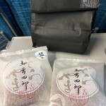 User's review image for 森 幸四郎 大丸東京店