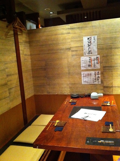 用戶對於もつ吉 本店的評論高清圖