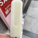 用户对于北極 難波本店的评论图