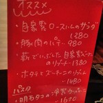 User's review image for キチキチ