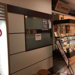 用戶對於いなば和幸 錦糸町店的評論圖