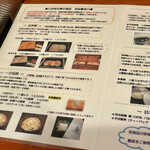 用户对于お餅と日本茶の専門店　月光的评论图