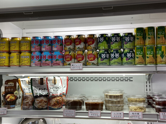 用戶對於こだわりキムチの横山商店 薬院六つ角店的評論高清圖