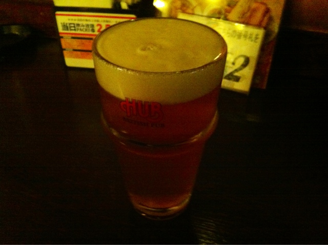 User's review image for HUB 吉祥寺南口店