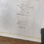 用户对于こむぎと的评论图