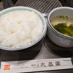 用戶對於上野太昌園 上野本店的評論圖
