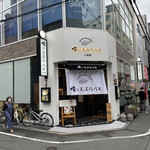 用戶對於俺の天ぷらバル 心斎橋的評論圖