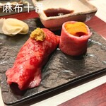 用户对于牛牛 麻布十番的评论图