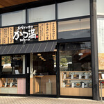 用戶對於かつ満 JO-TERRACE OSAKA店的評論圖