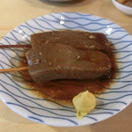 用户对于きんとと的评论图
