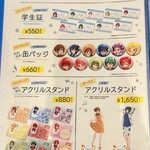 用戶對於カラオケの鉄人 池袋東口店的評論圖