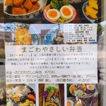 用戶對於四季彩処 しんか的評論圖