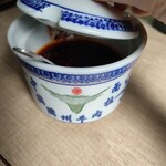 用戶對於中国蘭州牛肉ラーメン 国壱麺的評論圖