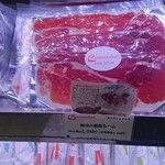 User's review image for キュルノンチュエ デリ スギモト 高島屋日本橋店