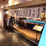 用户对于おでん×スタンド三徳六味 ESTフードホール的评论图