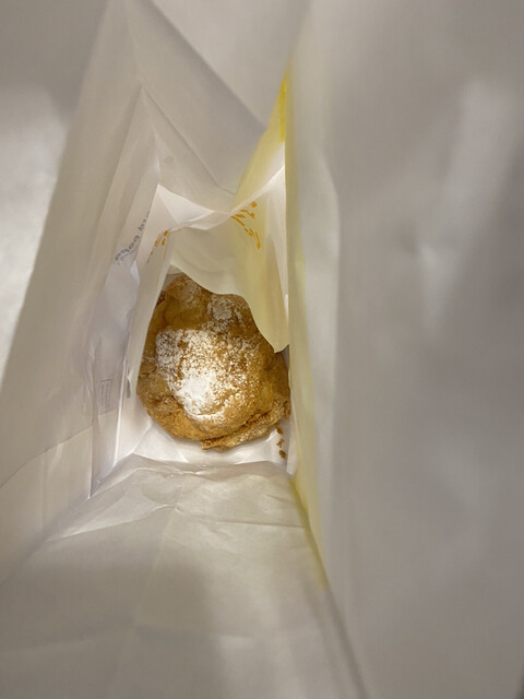 User's recommendation image for ビアードパパ 京王永山店