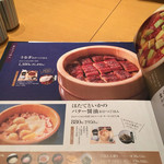 用户对于四六時中 なんば店的评论图