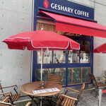 User's review image for ゲシャリーコーヒー 日比谷店