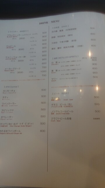 用户对于Cafe&Diningbar With Cat's Lamp的评论高清图