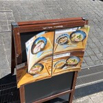 User's review image for ハちゃんラーメン