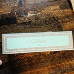 用戶對於ラデュレ グランスタ東京店的評論圖