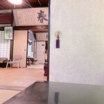 User's review image for 街道そばたからい