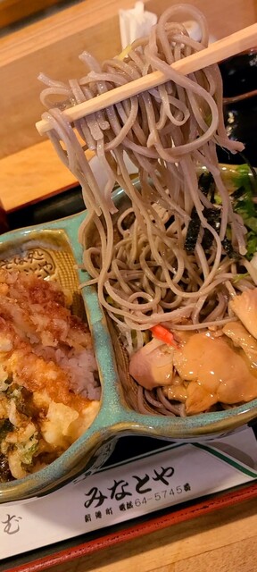 用户对于みなとや的评论高清图