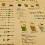 用戶對於菓匠きくたろう アミュプラザ小倉店的評論圖