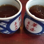 用户对于華屋与兵衛 尾久店的评论图