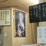 用户对于大和堂的评论图