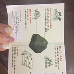 用户对于マールブランシュ ジェイアール京都伊勢丹店 ショップ的评论图