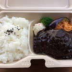 User's review image for 山本のハンバーグ HI!EVERYVALLEY店