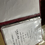 User's review image for 街道そばたからい