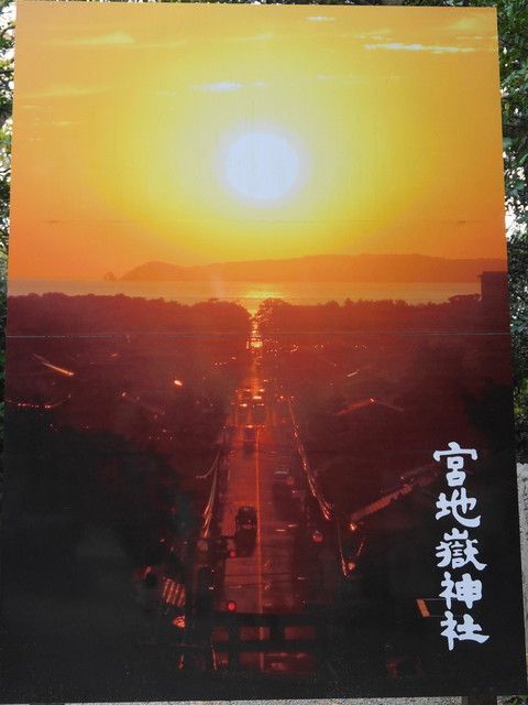 用戶對於大阪屋的評論高清圖