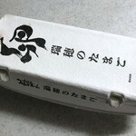 用户对于みずほファーム 西別院店的评论图