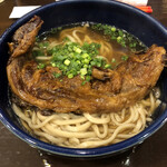 用戶對於うちなぁまぁと ぐそぅ的評論圖