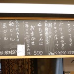 User's review image for 松原きっちん
