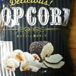 用戶對於カルディコーヒーファーム 天王寺ミオ店的評論圖