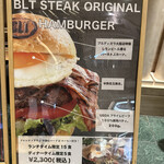 用戶對於BLT STEAK OSAKA的評論圖