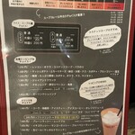 用户对于スープカリー ヒリヒリ2号的评论图