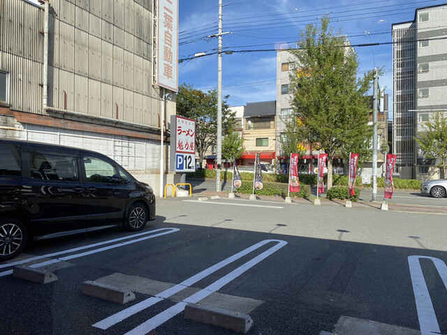 用户对于ラーメン魁力屋 西大路西ノ京店的评论高清图